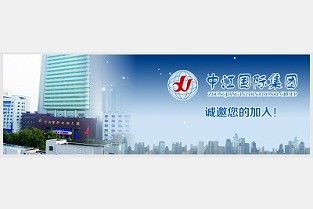 利海托斯卡纳 天津河西房屋出租
