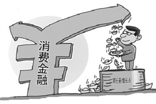 上海建行 二手房交易手续