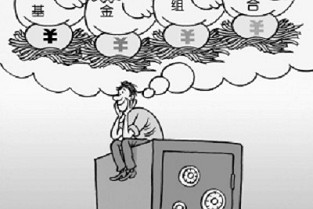 上海房屋整租 公租房申请条件