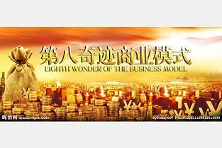 上海二手房价格最新价 元岗租房