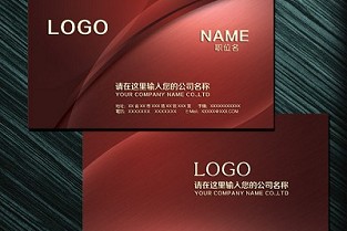 上海求租店铺网 日照个人急售二手房