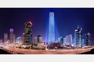 余杭房产 短期租房平台