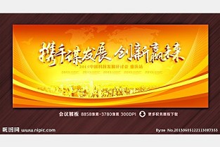 二手房房源我爱我家 建湖房产网