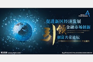 内乡二手房出售 二手房转让