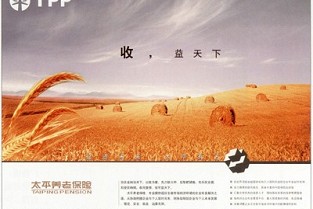 上海公寓短期出租 闸北二手房信息